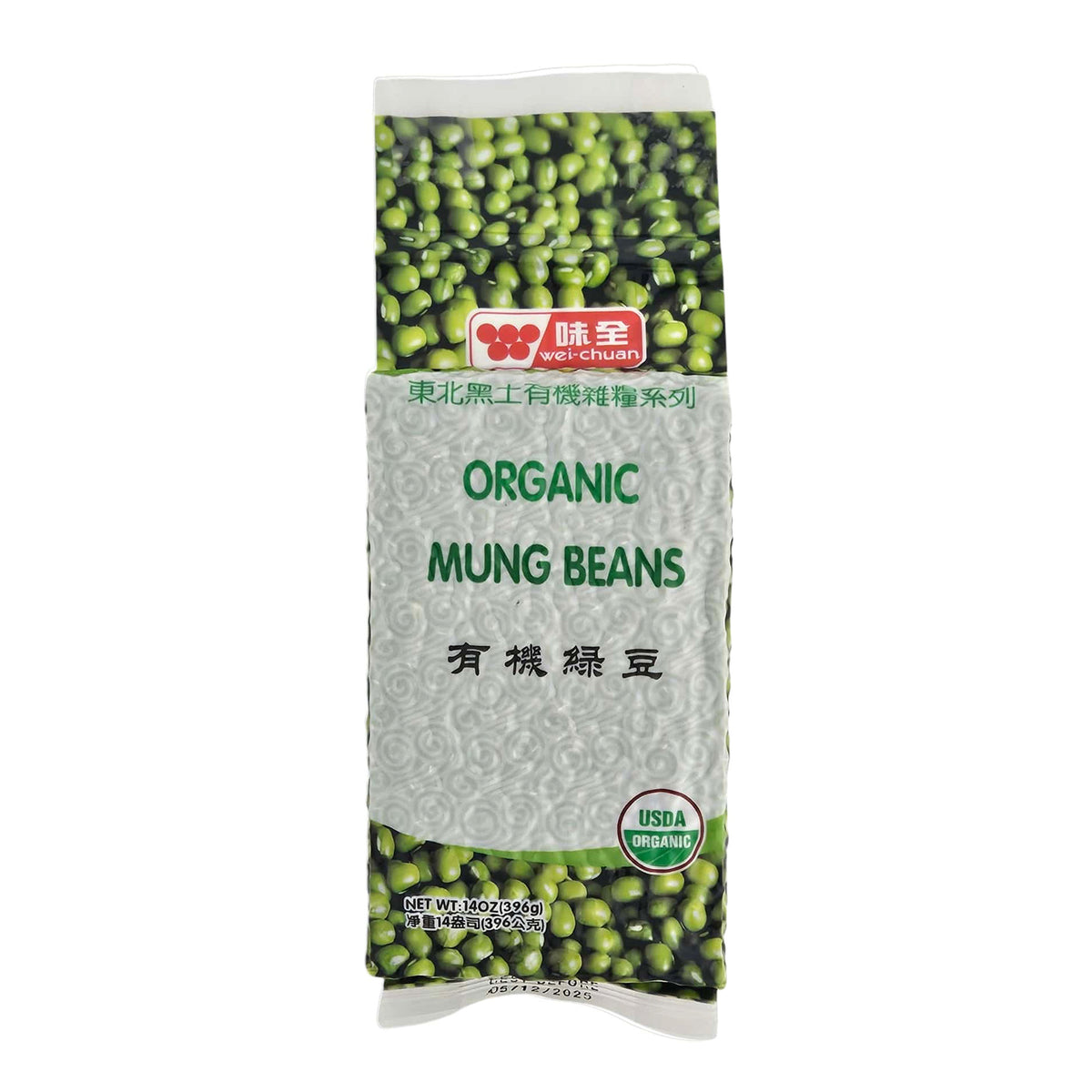 Wei Chuan Organic Dried Mung Beans – Po Wing Online