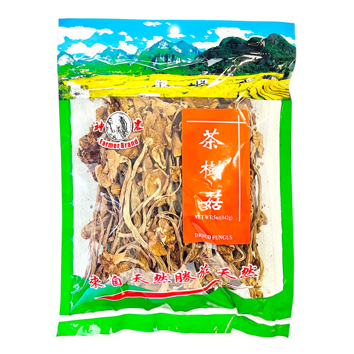FARMER BRAND Dried Agrocybe Aegerita Tea Mushroom (Cha Shu Gu)