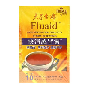 Concentrated Herbal Tea (FLUAID)-PRINCE GOLD-Po Wing Online