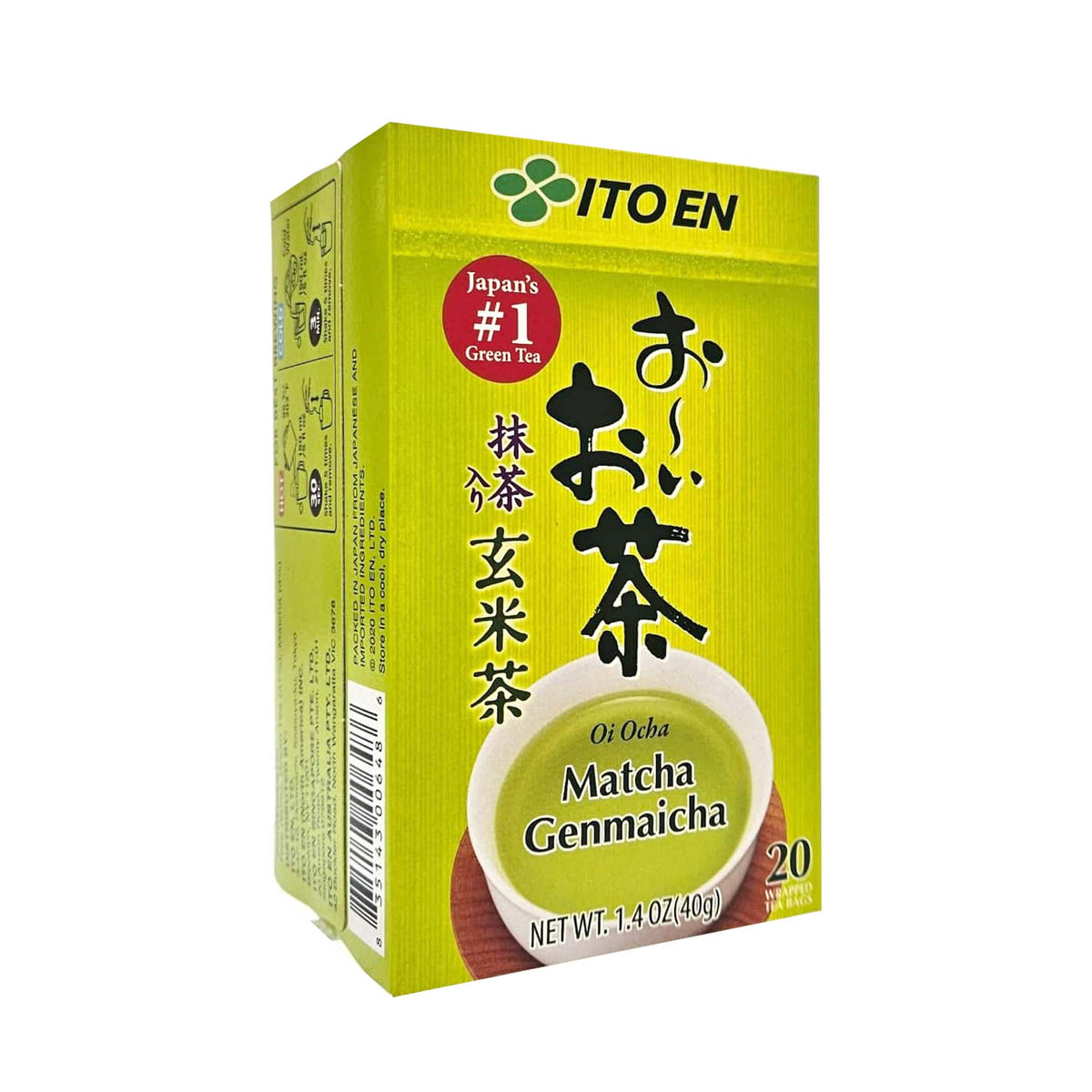 ITOEN Matcha Green Tea (Gen Mai Cha) – Po Wing Online