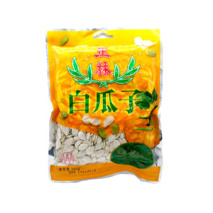 Dried Pumpkin Seeds-ZHENG LIN-Po Wing Online