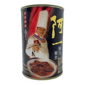 Ah Yat Braised Canned Abalone (6 pcs/can)-AH YAT-Po Wing Online