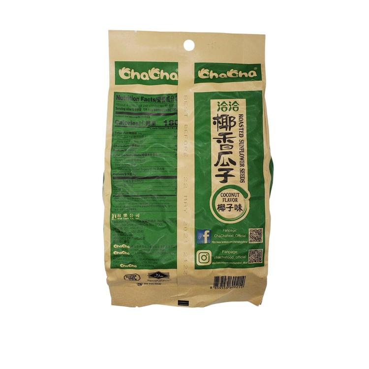 Cha Cha Sunflower Seeds Coconut Flavor Po Wing Online