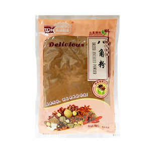 Dried Aniseed Powder 16oz-TASTE OF KING-Po Wing Online