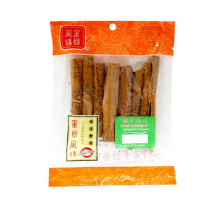 Dried Cortex Cinnamon-HOMETOWN-Po Wing Online