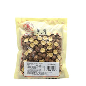 Dried Lotus Seed Half-SAILING BOAT-Po Wing Online