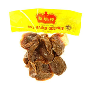 Dry Salted Gizzards-SUN MING JAN-Po Wing Online
