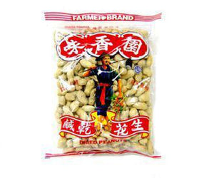 FARMER Dried Peanuts with Salt-FARMER-Po Wing Online