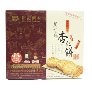 KOI KEI Macau Black Sesame Almond Cookies-KOI KEI-Po Wing Online