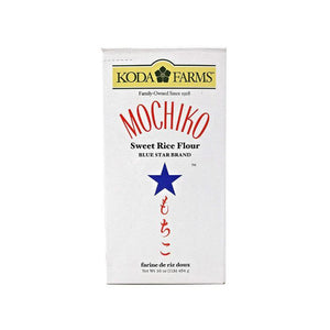 MOCHIKO Sweet Rice Flour-MOCHIKO-Po Wing Online
