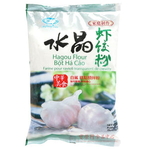 Shrimp Dumpling Flour-BAI SHA-Po Wing Online