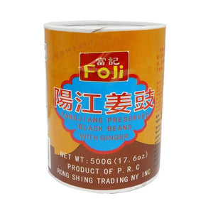 Yangjiang Preserved Black Beans With Ginger-FOJI-Po Wing Online