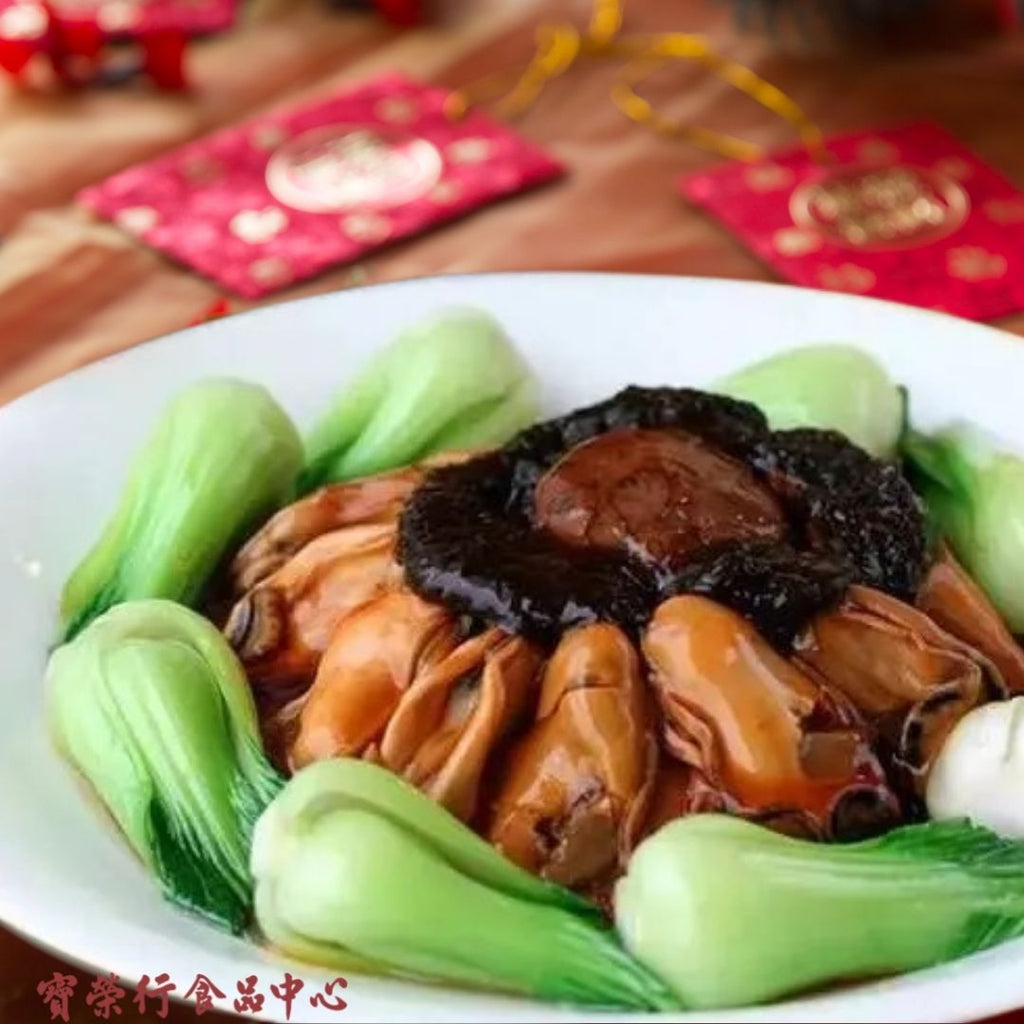 Braised Dried Oyster with Black Moss (Fat Choy Ho See)