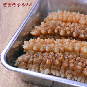 How To Rehydrate Dried Sea Cucumber