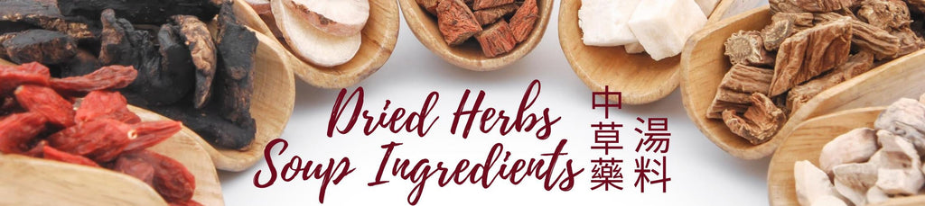 Herbs, Soup Ingredients-Po Wing Online