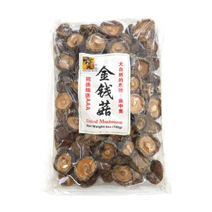 Dried Mushroom (Jin Qian Gu)