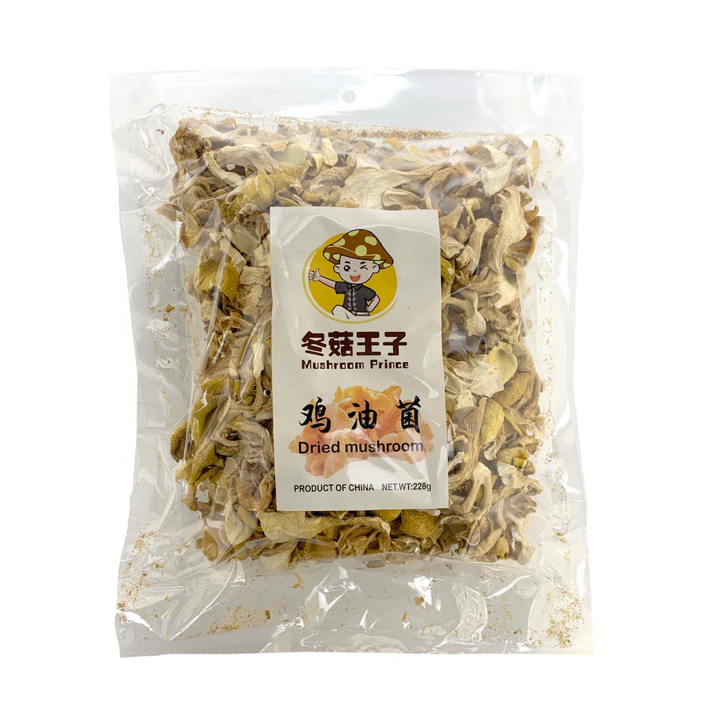 Dried Chanterelle Mushroom-MUSHROOM PRINCE-Po Wing Online