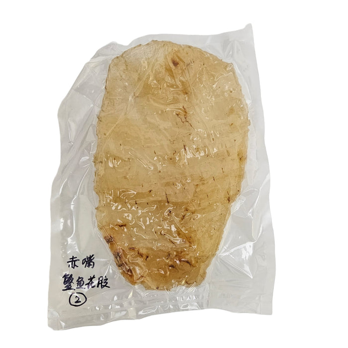 Premium Extra Dried Fish Maw from West Africa #2