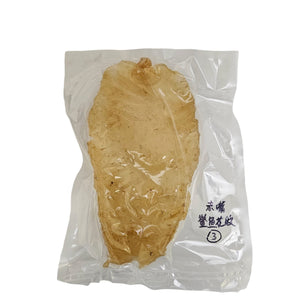 Premium Extra Dried Fish Maw from West Africa #3