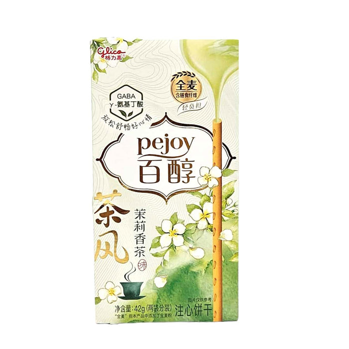 Pejoy (Jasmine Tea)