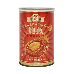 Braised Canned Abalone (16pcs)