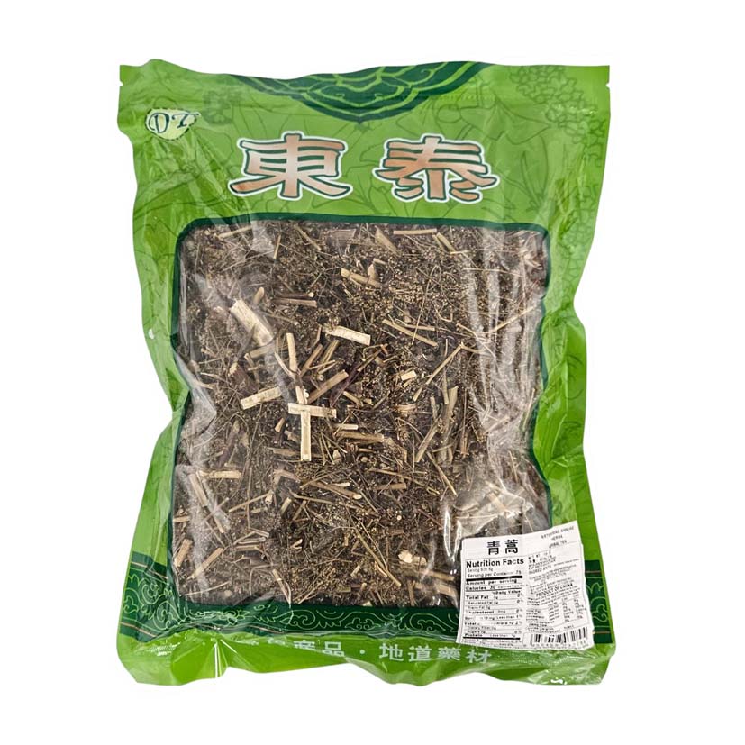 Artemisia Annua (Qing Hao)-DT-Po Wing Online