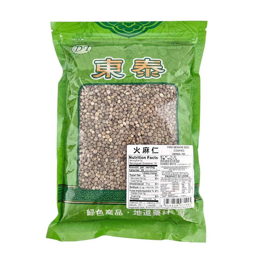 Dried Hemp Seeds (Huo Ma Ren)-DT-Po Wing Online