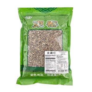 Dried Hemp Seeds (Huo Ma Ren)