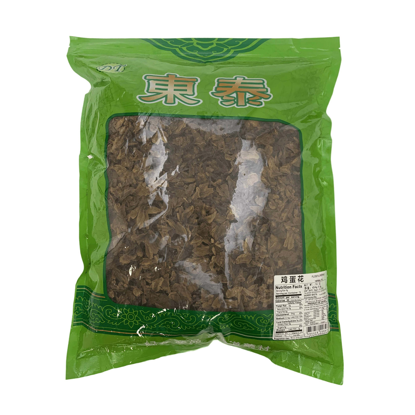 Dried Plumeria Flower (Ji Dan Hua) – Po Wing Online