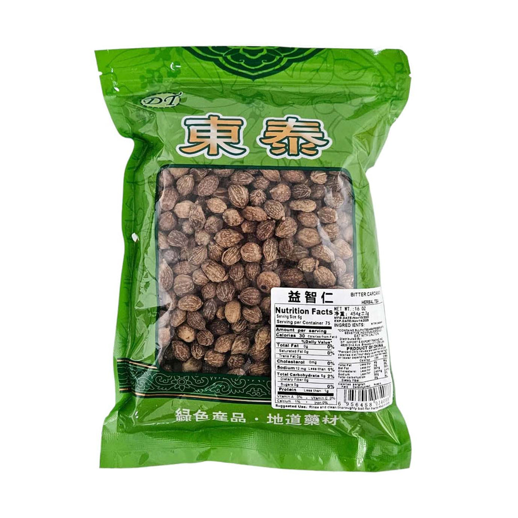 Bitter Seeded Cardamon (Yi Zhi Ren)-DT-Po Wing Online