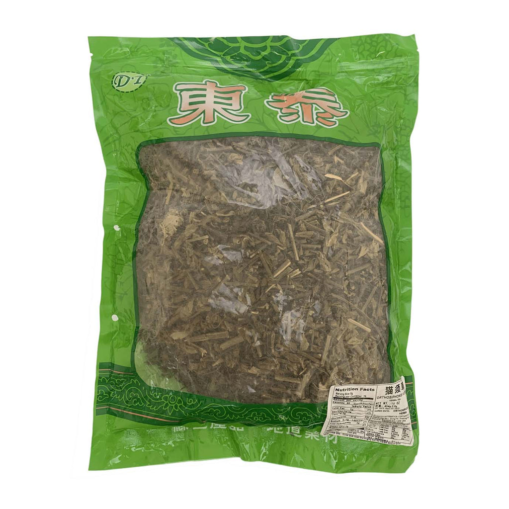 Cat's Whiskers (Java) (Mao Xu Cao)-DT-Po Wing Online