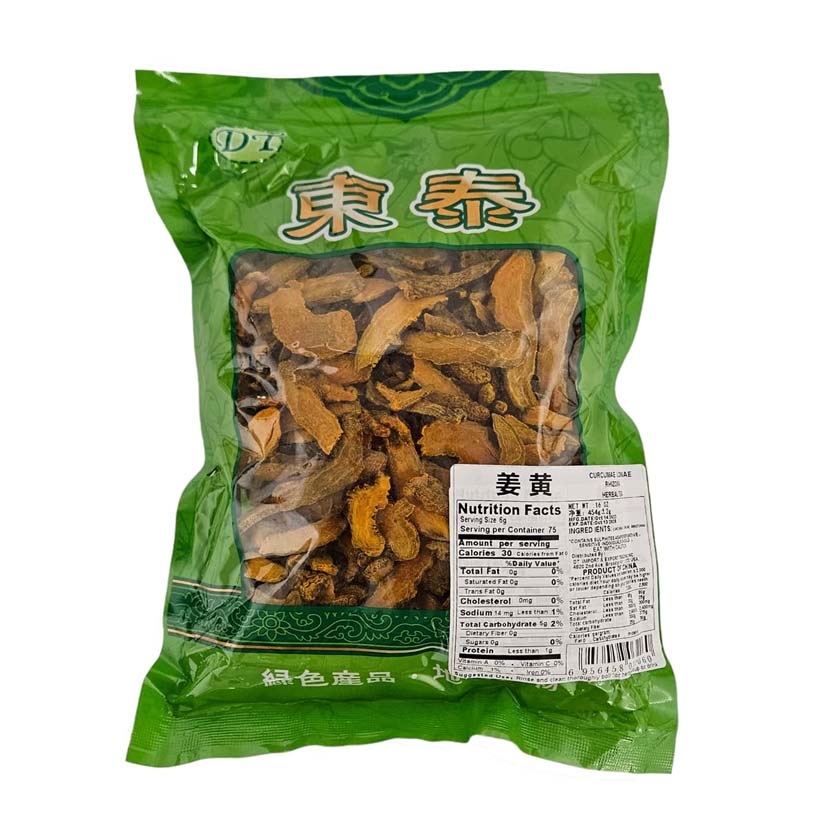 Dried Turmeric (Jiang Huang)-DT-Po Wing Online