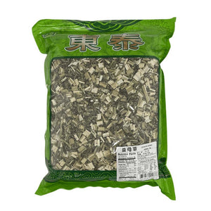 Dried Motherwort Grass (Yi Mu Cao)