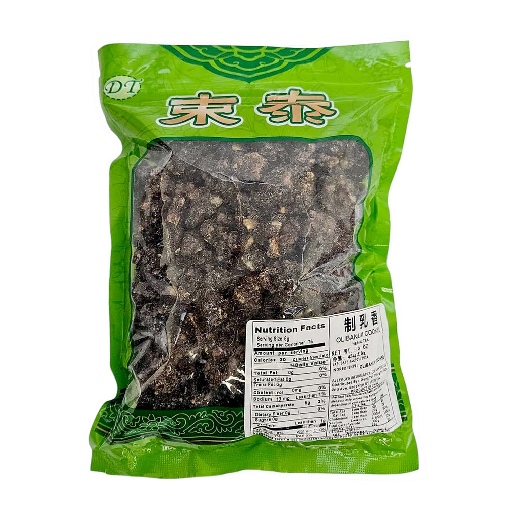 Frankincense (Cooked) (Zhi Ru Xiang)-DT-Po Wing Online