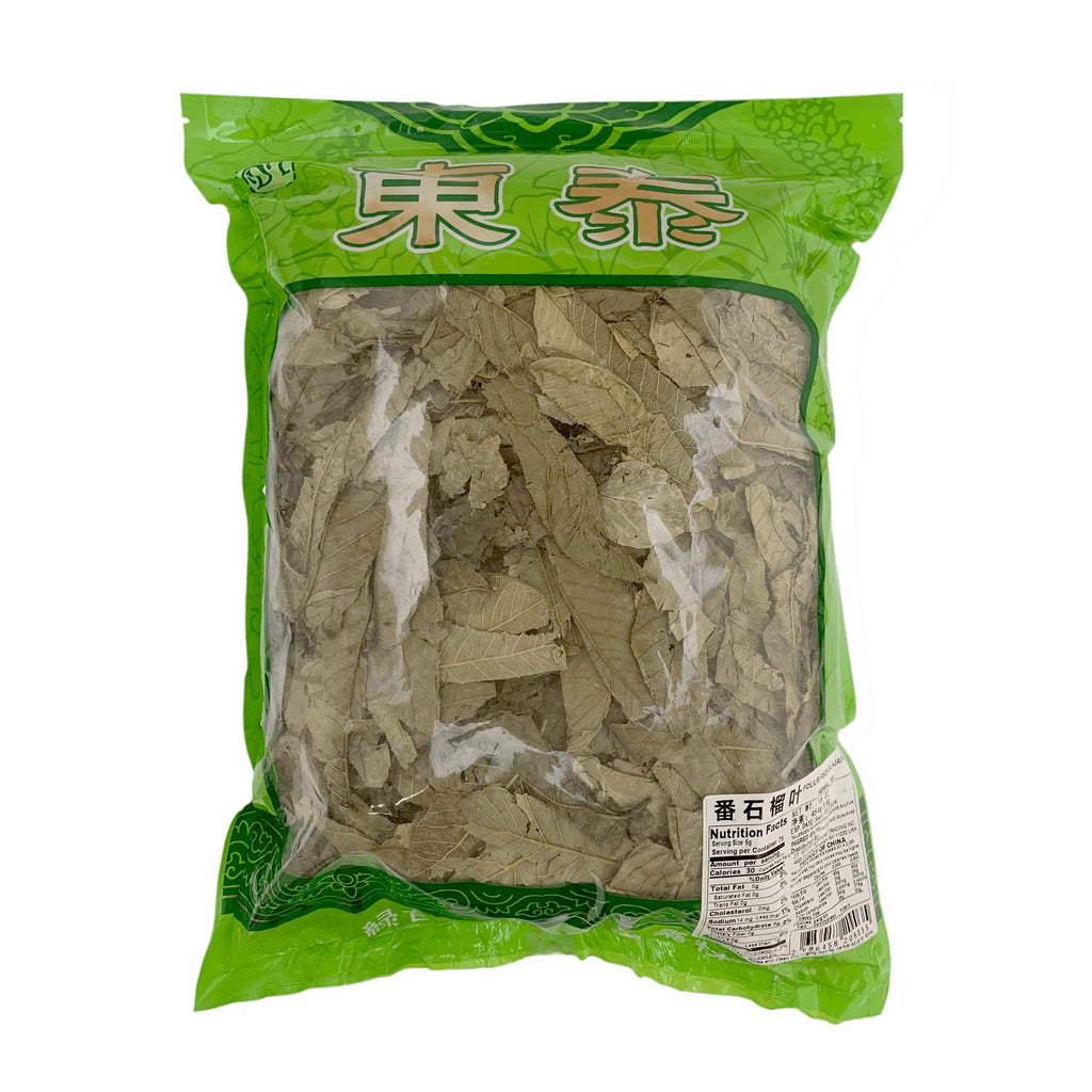 Dried Guava Leaves (Shi Lou Ye)-DT-Po Wing Online