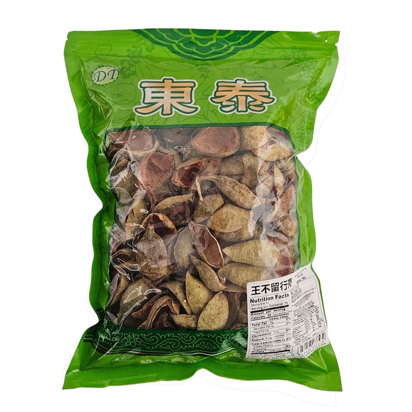 Dried Vaccaria Shell (Wang Bu Liu Xing Ke)-DT-Po Wing Online