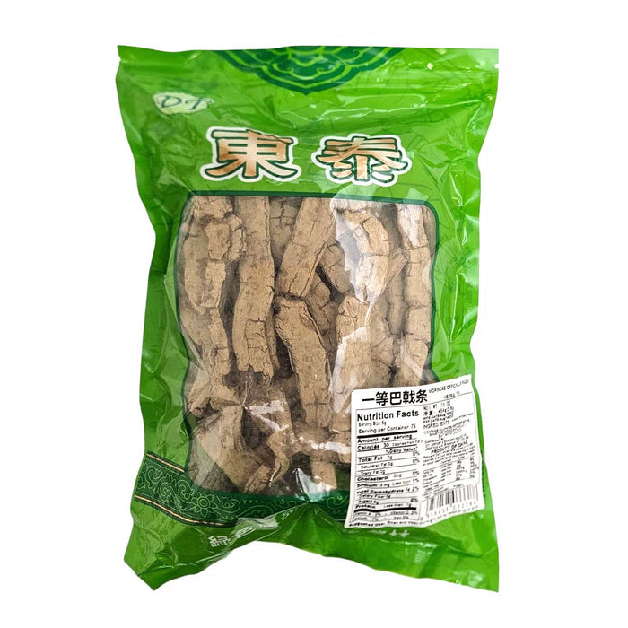 Dried Morinda Root (Ba Ji Tiao)