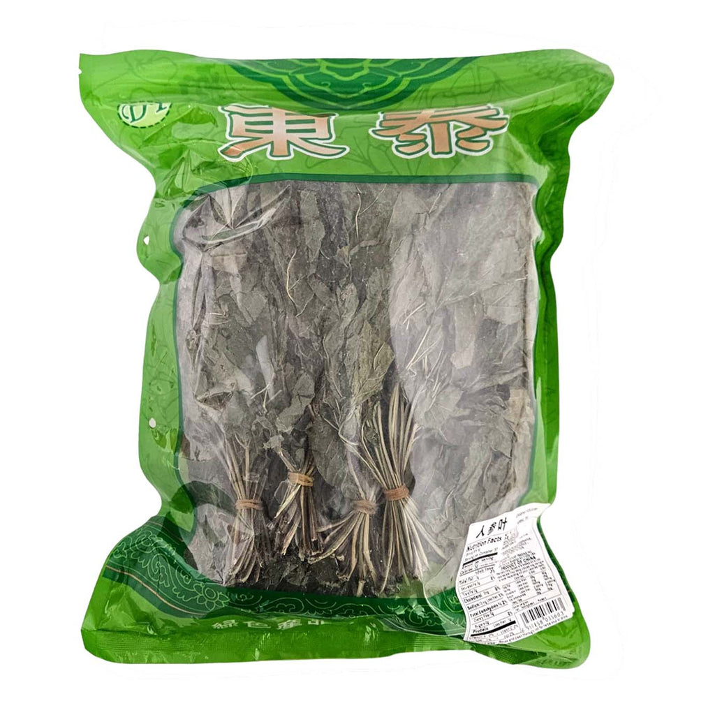 Ginseng Leaf (Ren Shen Ye)-DT-Po Wing Online