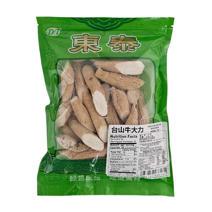 Dried Millettia Specisoa (Niu Da Li)