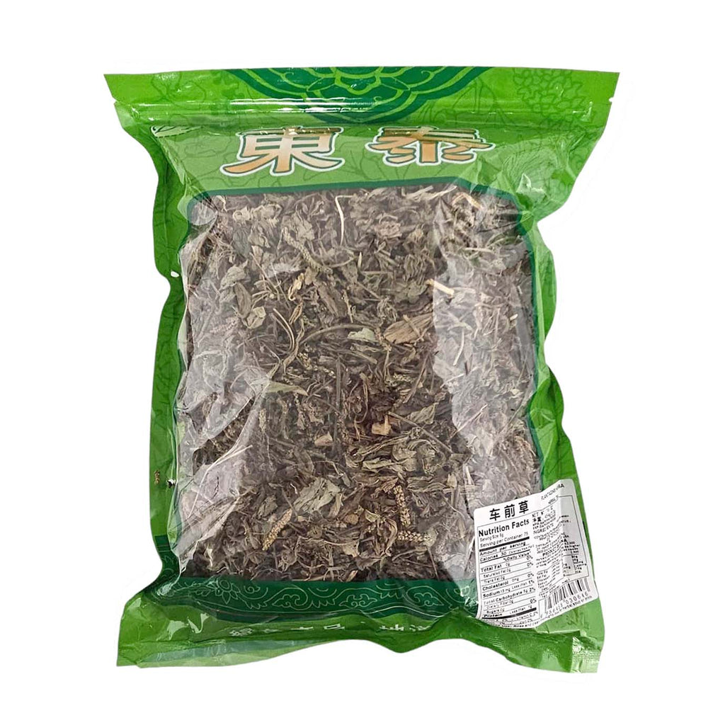 Dried Plantain Herb (Che Qian Cao)-DT-Po Wing Online