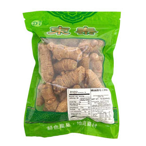 Premium Dried Panax Notoginseng #20 (Tian Qi)