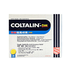 Fortune Coltalin - DM