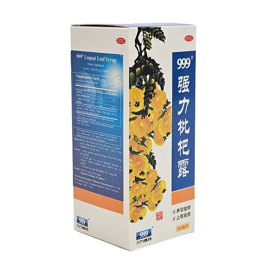 999 Loquat Combo Extract (Qiang Li Pi Pa Lu)-999-Po Wing Online