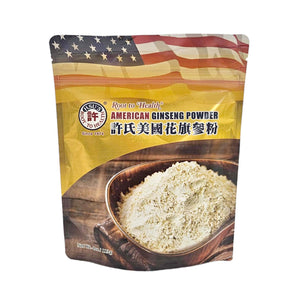 Hsu's American Ginseng Powder