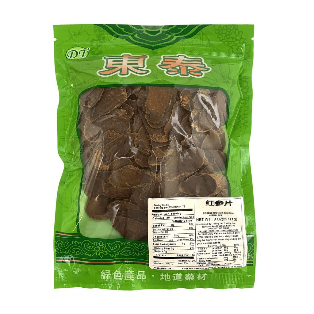 Dried Red Ginseng Root (Hong Shen)-DT-Po Wing Online