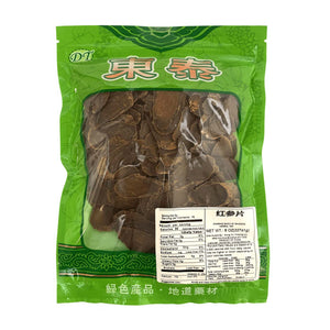 Dried Red Ginseng Root (Hong Shen)
