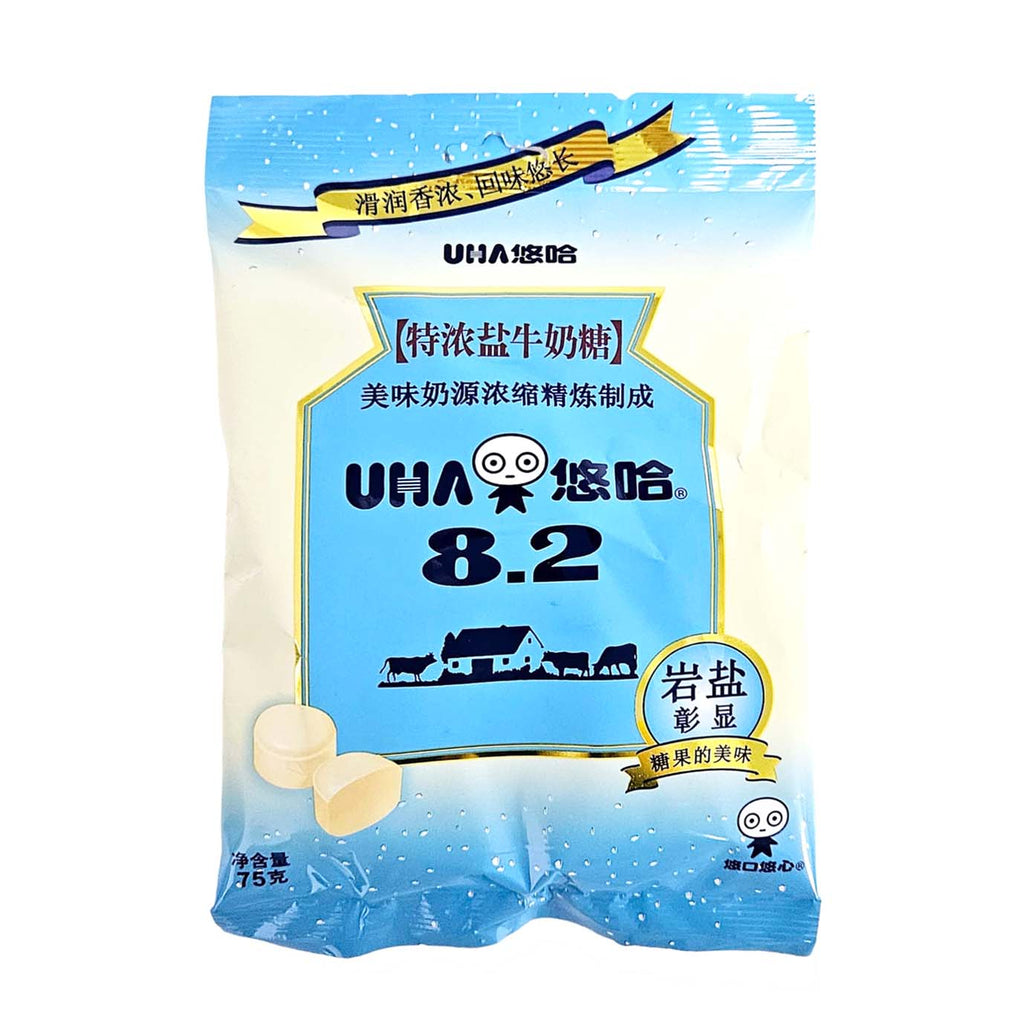 UHA Salted Milky Candy-UHA-Po Wing Online