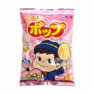 Fujiya Milk Lollipop (Strawberry + Mango Flaovur)