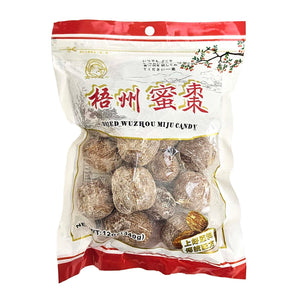 Wuzhou Dried Candied Dates