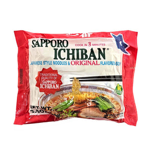 Sapporo Ichiban Original Japanese Noodles